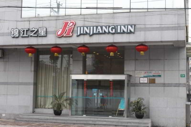 Jinjiang Inn Shanghai Wujiaochang Guoquan Rd Zewnętrze zdjęcie